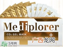 mediplorer美迪若雅是什么牌子?美迪若雅是哪个国家什么档次