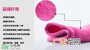 makeuperaser卸妆巾怎么用？makeuperaser魔术卸妆巾有用吗？