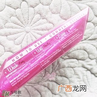 makeuperaser卸妆巾怎么用？makeuperaser魔术卸妆巾有用吗？