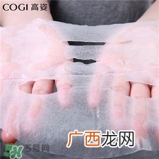 高姿面膜含荧光剂吗?高姿面膜有激素吗?