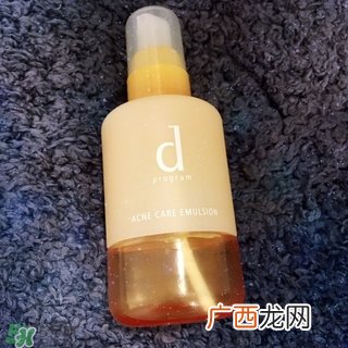 资生堂d program系列怎么样?资生堂d program好用吗?
