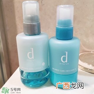 资生堂d program系列怎么样?资生堂d program好用吗?
