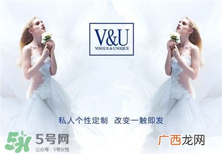 vu是什么牌子?vu护肤品是哪里的品牌?