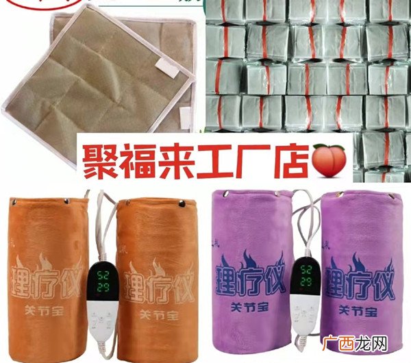 中秋节送礼清单！爸妈＆朋友一个都不能落下！