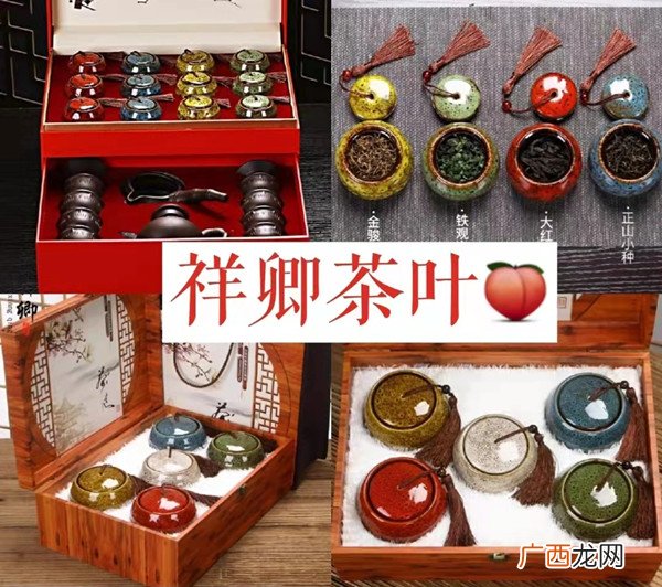 中秋节送礼清单！爸妈＆朋友一个都不能落下！