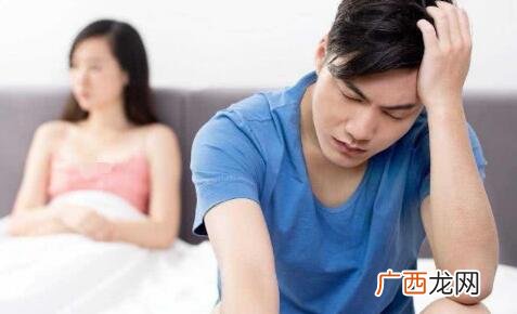 老婆出轨原谅后如何化解心结？好好解决出轨问题