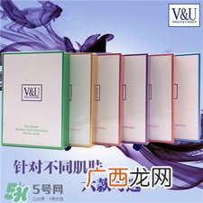 vu护肤品一套多少钱?vu护肤品官网价格