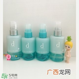 资生堂d program系列多少钱_专柜价格