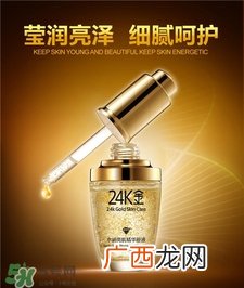 肌底液用在水之前还是之后?肌底液在哪个步骤使用?