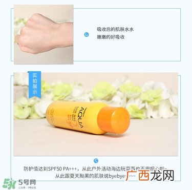 mistine防晒喷雾真假怎么辨别?mistine防晒喷雾真假鉴别图