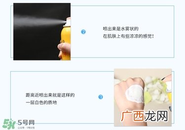 mistine防晒喷雾真假怎么辨别?mistine防晒喷雾真假鉴别图