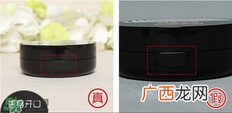 mistine玛雅气垫bb霜cc霜真假辨别对比图