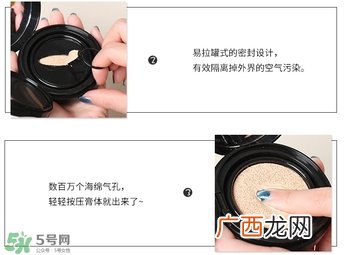 mistine玛雅气垫bb霜cc霜真假辨别对比图
