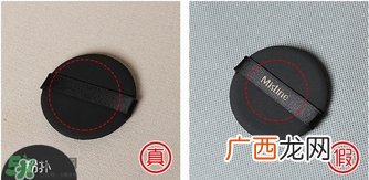 mistine玛雅气垫bb霜cc霜真假辨别对比图