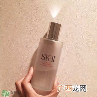 sk2清莹露多少钱?sk2清莹露专柜价格