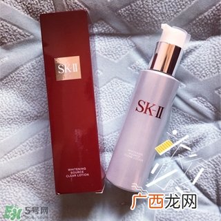 sk2清莹露多少钱?sk2清莹露专柜价格