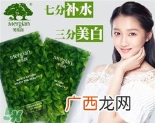 美肌颜面膜多少钱一盒?美肌颜小绿盒面膜价格