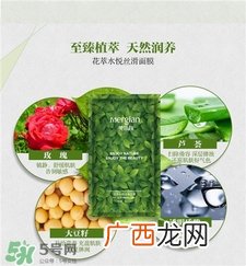 美肌颜面膜多少钱一盒?美肌颜小绿盒面膜价格