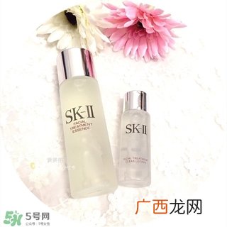 sk2清莹露可以每天用吗?sk2清莹露可以天天用吗?