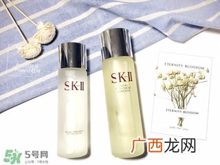sk2清莹露和神仙水怎么用?有什么区别?
