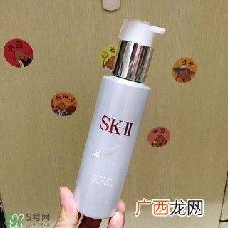 sk2清莹露和神仙水怎么用?有什么区别?
