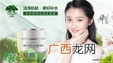 美肌颜绿豆泥浆面膜好用吗?美肌颜绿豆泥浆面膜怎么样?