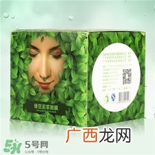 美肌颜绿豆泥浆面膜好用吗?美肌颜绿豆泥浆面膜怎么样?