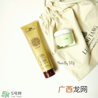露茗堂玛丽霜怎么样？露茗堂玛丽霜怎么用？