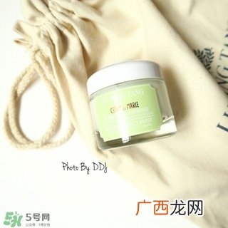 露茗堂玛丽霜怎么样？露茗堂玛丽霜怎么用？