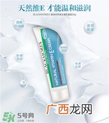 冰冰霜适合油性皮肤吗?冰冰霜适合夏天用吗?