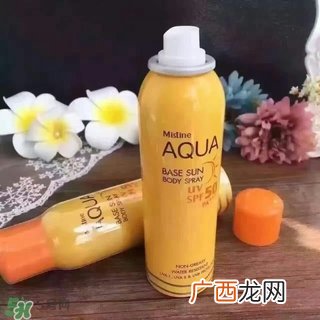 mistine防晒喷雾怎么样?mistine防晒喷雾好用吗?