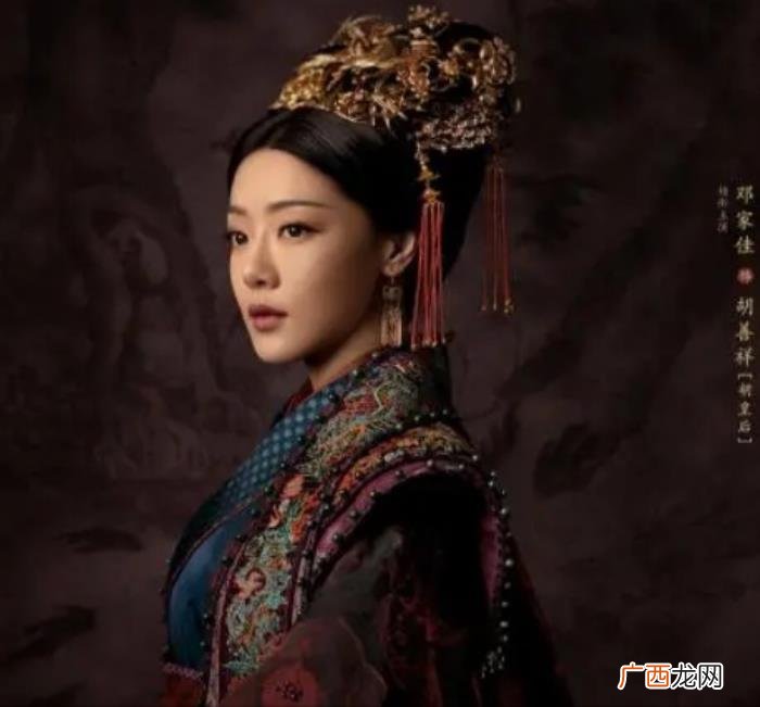 女医明妃传，看大明风华、女医明妃传中的皇后历史画像