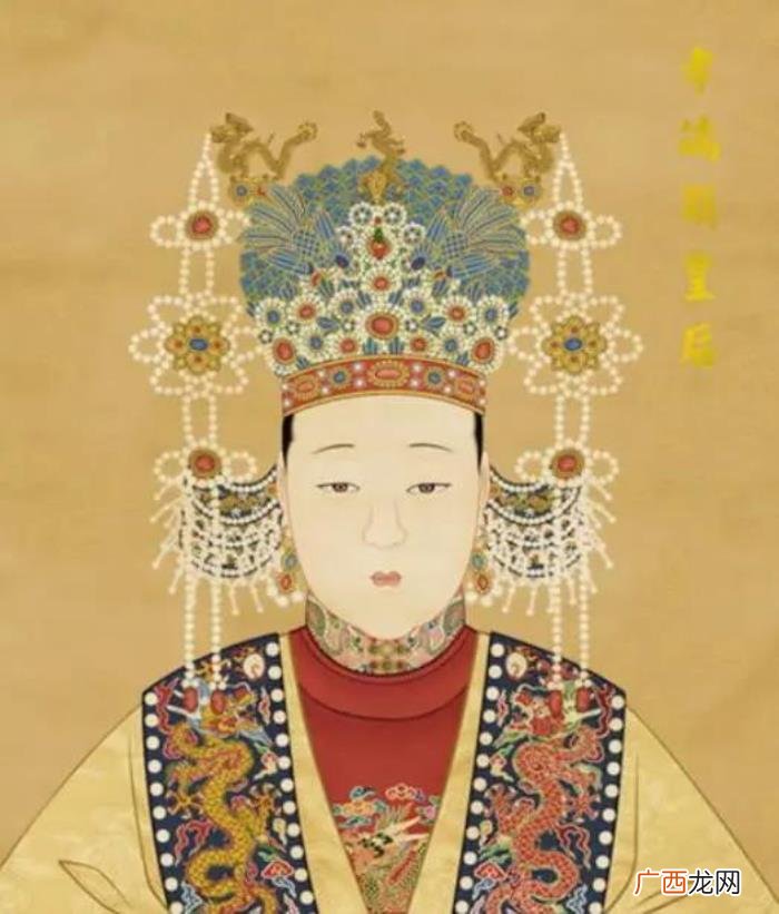 女医明妃传，看大明风华、女医明妃传中的皇后历史画像