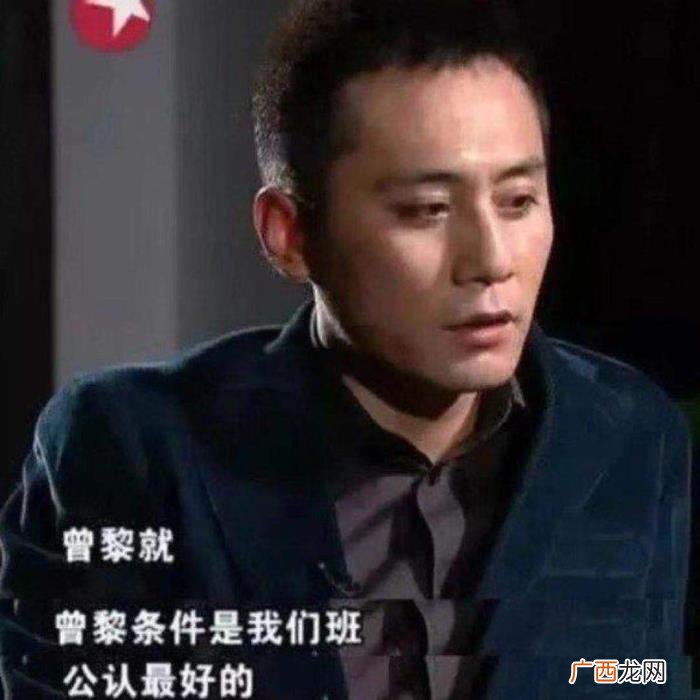 曾黎大美女,让张柏芝侧目的96中戏顶级美女曾黎
