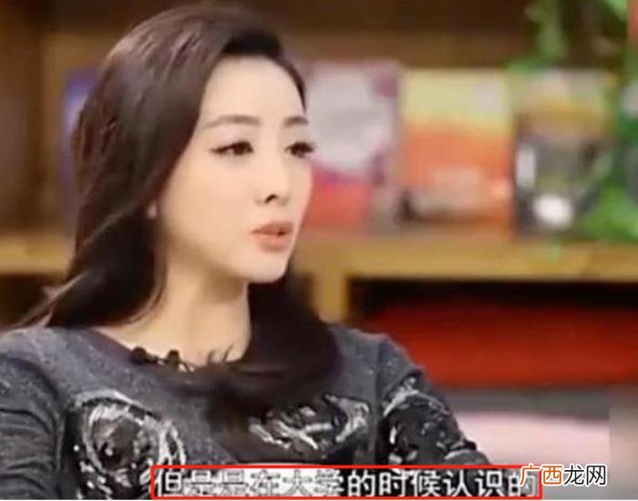 李思思晒照，34岁李思思晒健身照儿子意外入镜