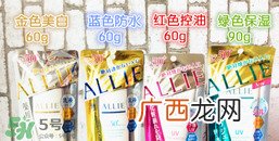 高端防晒霜排行榜10强_高端防晒霜热门推荐