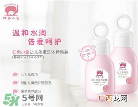 红色小象是什么牌子?红色小象是哪国生产?