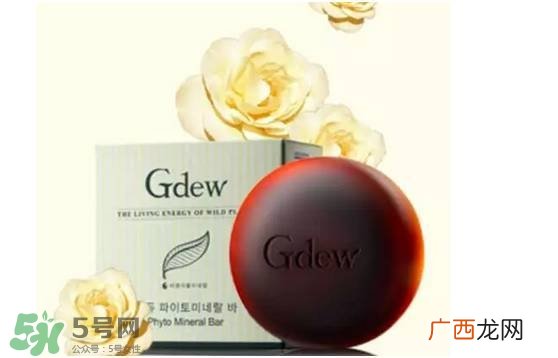 gdew奇缔是几线品牌？gdew奇缔是哪国的