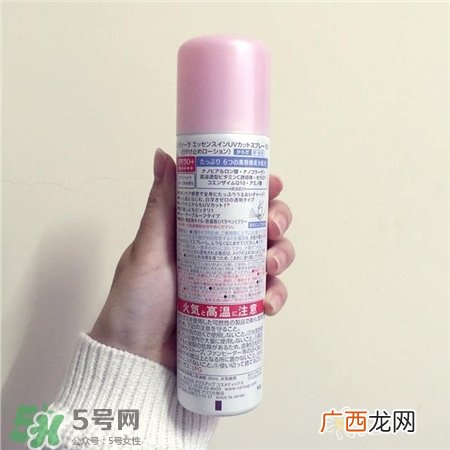 naris up是什么牌子?娜丽丝是日本几线品牌?