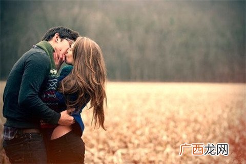 情侣最舒服的相处方式!是不是越亲密越好?