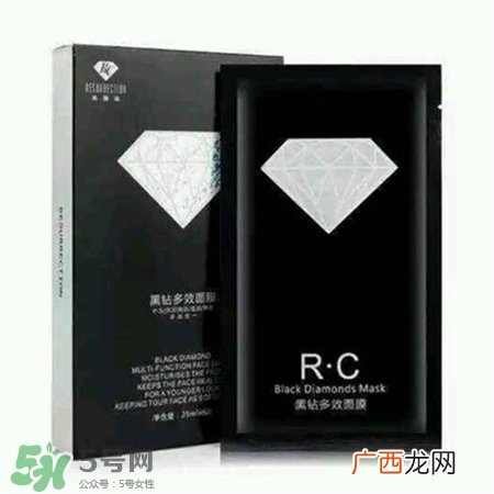 rc是什么牌子?rc芮娜森是哪个国家的?