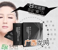 rc是什么牌子?rc芮娜森是哪个国家的?