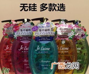 高丝洗发水哪个颜色好？高丝jelaime洗发水不同颜色功效
