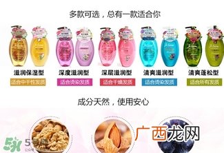 高丝洗发水哪个颜色好？高丝jelaime洗发水不同颜色功效