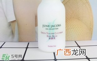 junejacobs是什么牌子？june jacobs尊积帕是哪国的什么档次
