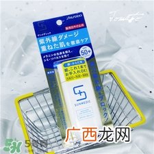 sunmedic防晒多少钱?资生堂sunmedic防晒价格