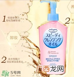 kose是什么牌子？kose高丝是什么档次的牌子