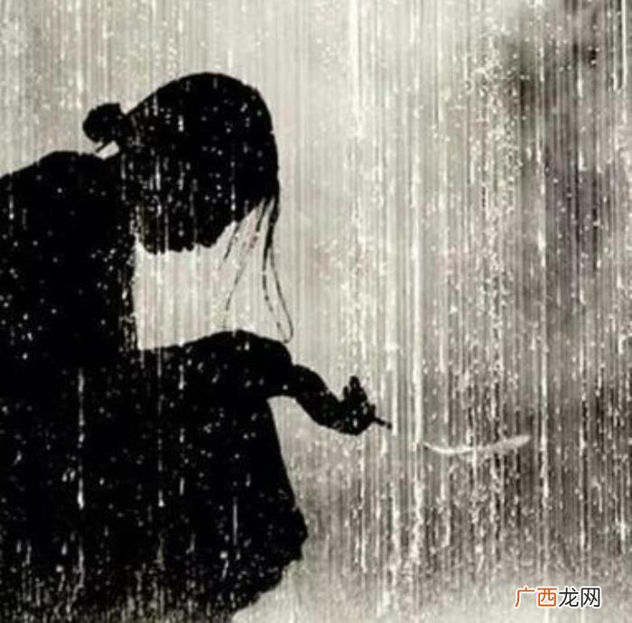 不回微信、不接电话是什么情况 老婆不接电话怎么联系他
