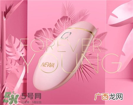 newa是什么牌子?newa美容仪哪个国家的?