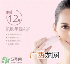 newa是什么牌子?newa美容仪哪个国家的?